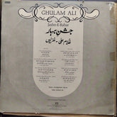 Ghulam Ali  - Jashn-E-Bahar (Vinyl)